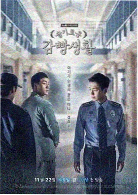 琅琊榜 青青影院在线观看免费版高清电视剧