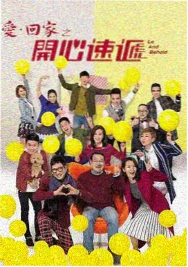 隐秘的角落 青青影院在线观看免费版高清电视剧